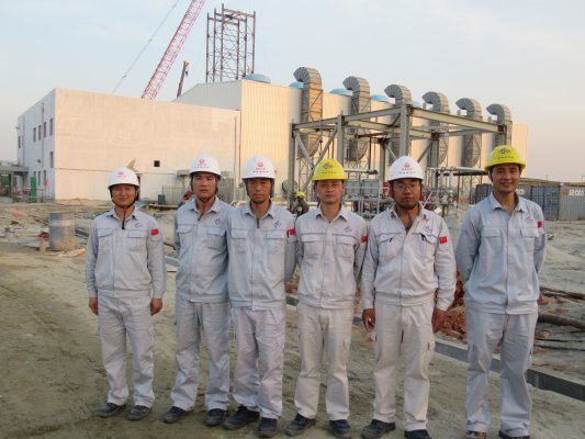 Madhumati Heavy Oil Power Plant, Bangladesh