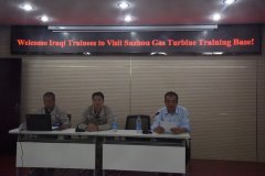 伊拉克米桑（Iraq Maysan）燃机电站培训圆满结束