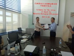 江苏庞沃电力公司抢占海外电力运维市场显身手