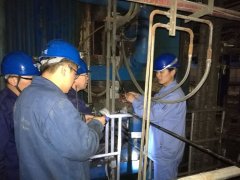 C&I Maintenance