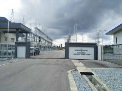 Malaysia Balingian 2×300MW Coal-fired Power Plant
